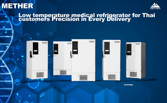 Low temperature medical refrigerator for Thai customers Precision in Every Delivery