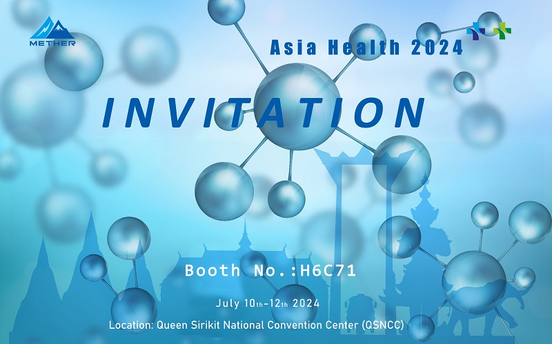 Mether Biomedical: Elevating Healthcare with Cutting-Edge Medical Cryogenic Equipment at Asia Health 2024 (Thailand)!